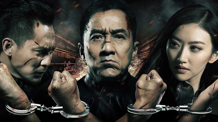 Filmplakat von Police Story: Back for Law mit Jackie Chan in der Hauptrolle, umgeben von weiteren wichtigen Charakteren des Action-Thrillers.